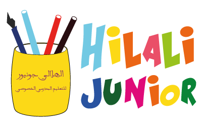 logo-hilali-junior400x250